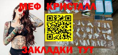 марки lsd Ирбит