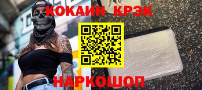 ECSTASY Заволжье