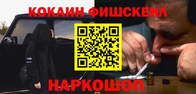 скорость Изобильный