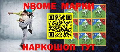 каннабис Заводоуковск