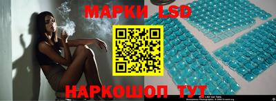 каннабис Заводоуковск