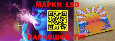 ECSTASY Заволжье