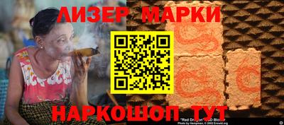 ECSTASY Заволжье