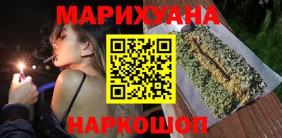 MESCALINE Ипатово