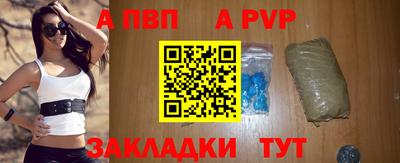 марки lsd Ирбит