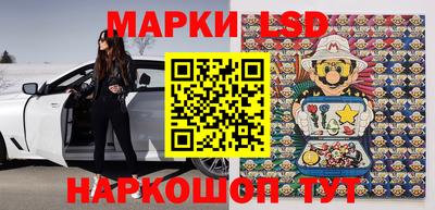 каннабис Заводоуковск