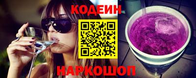 каннабис Заводоуковск