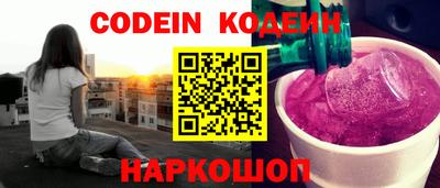 гашишное масло Жуковский