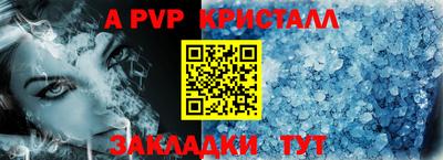 ECSTASY Заволжье