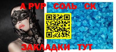 марки lsd Ирбит
