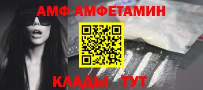 MESCALINE Ипатово
