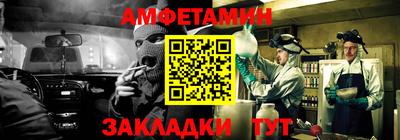 ECSTASY Заволжье