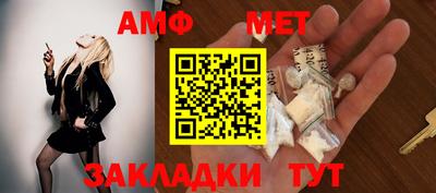 гашишное масло Жуковский