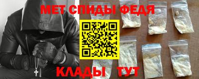 гашишное масло Жуковский