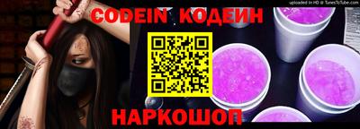 ECSTASY Заволжье