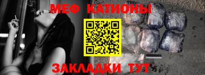 каннабис Заводоуковск