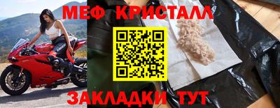 ECSTASY Заволжье