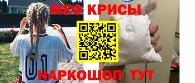 скорость Изобильный